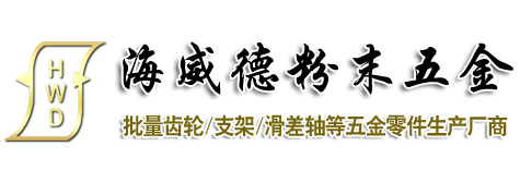 氣動(dòng)工具風(fēng)批