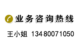 熱流道系統